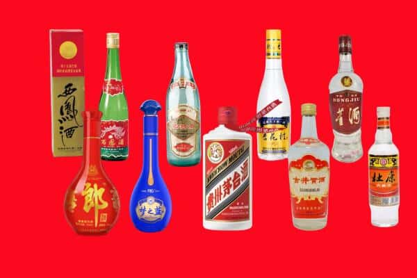 古县回收烟酒